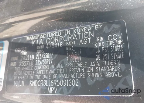 2024 Kia Niro Ev Wind z USA, uszkodzony, nr VIN KNDCR3L16R5091302